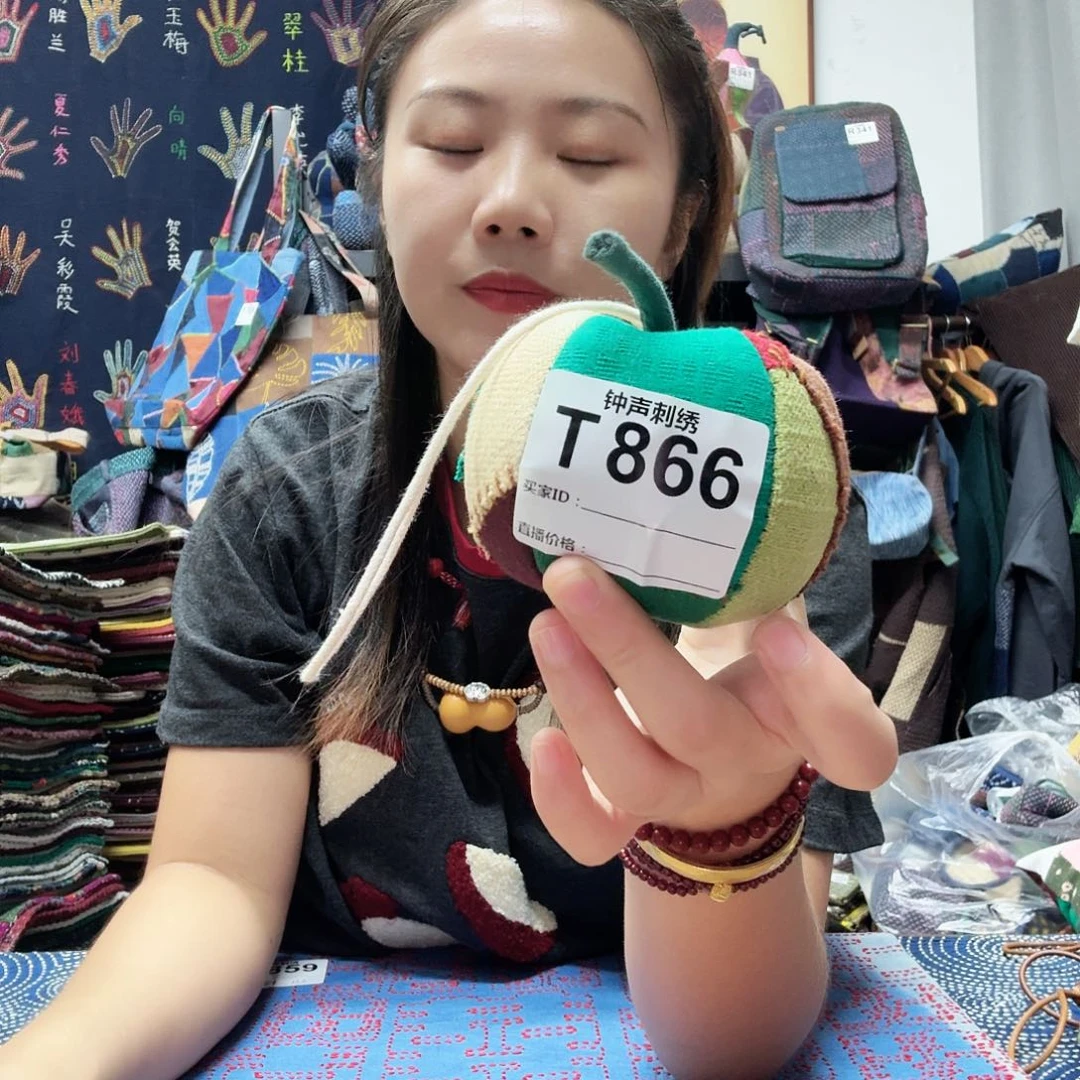 朵***屋织绣sdddffggggggggggggg