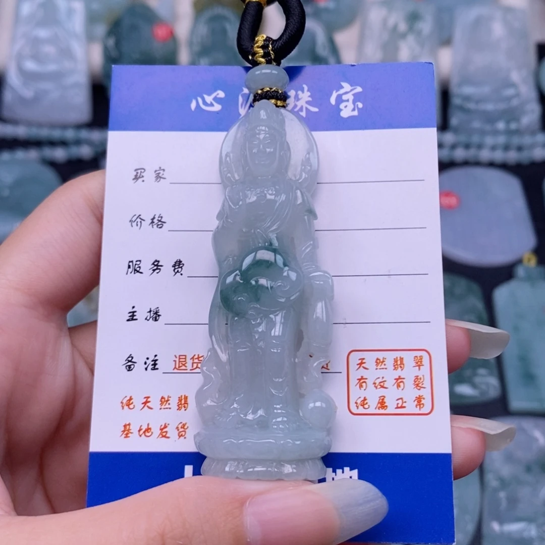 颈饰未镶嵌翡翠站观音