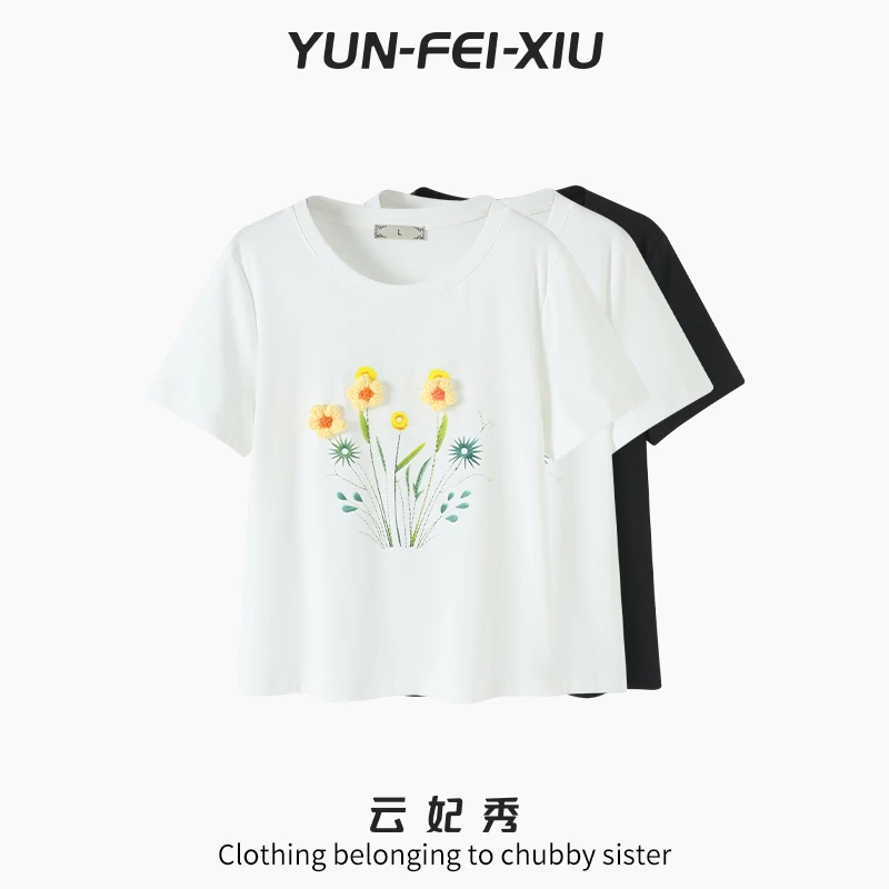 云妃秀大码女装T恤时尚休闲宽松显瘦花朵图案圆领胖妹妹夏季68503