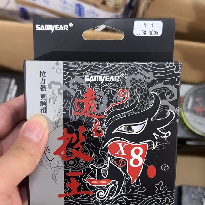 PE八遍1.0号300米