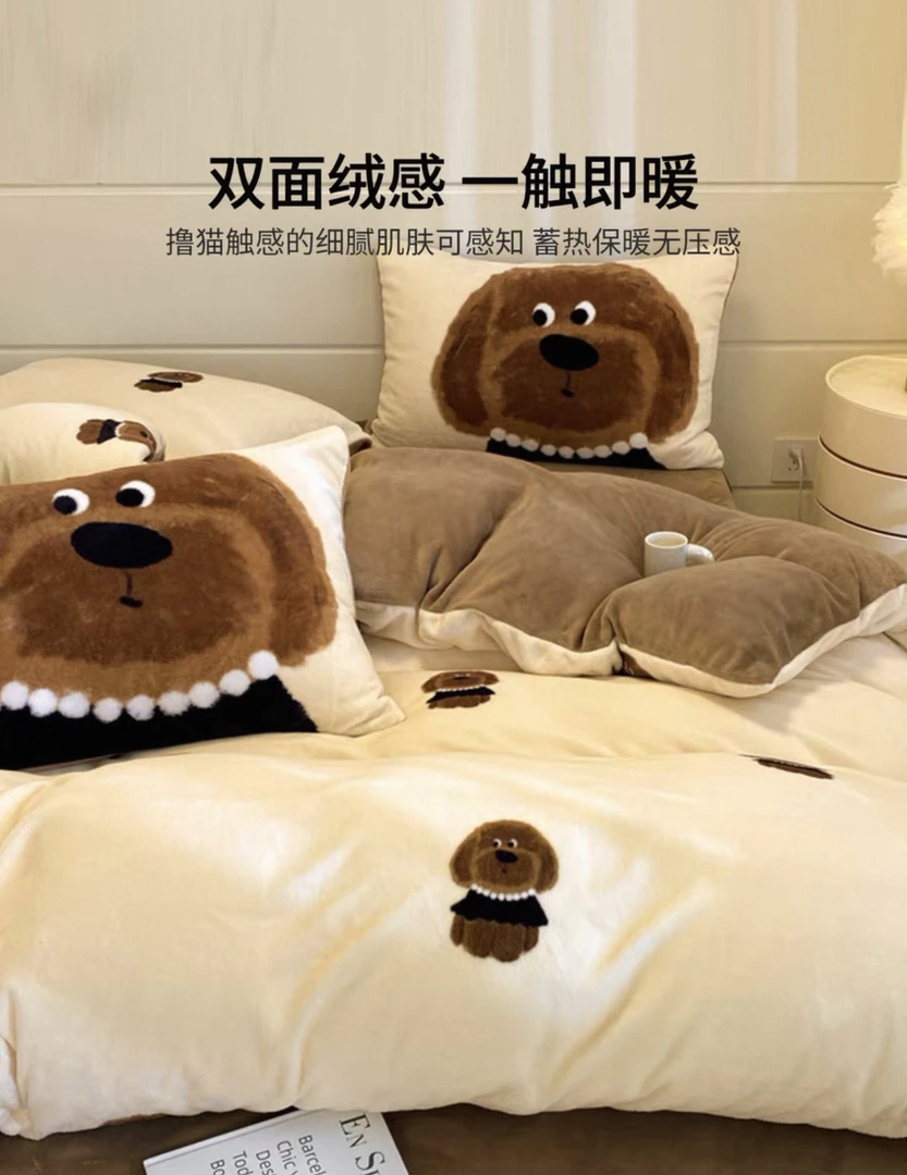 A类母婴卡通冬季A类牛奶绒加绒加厚床单被套加绒加厚四件套