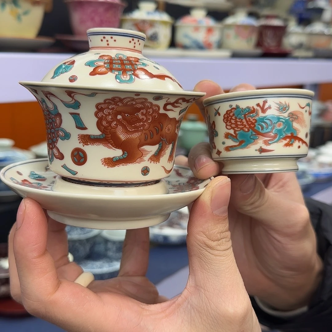 你在干什么啊你在干嘛呢