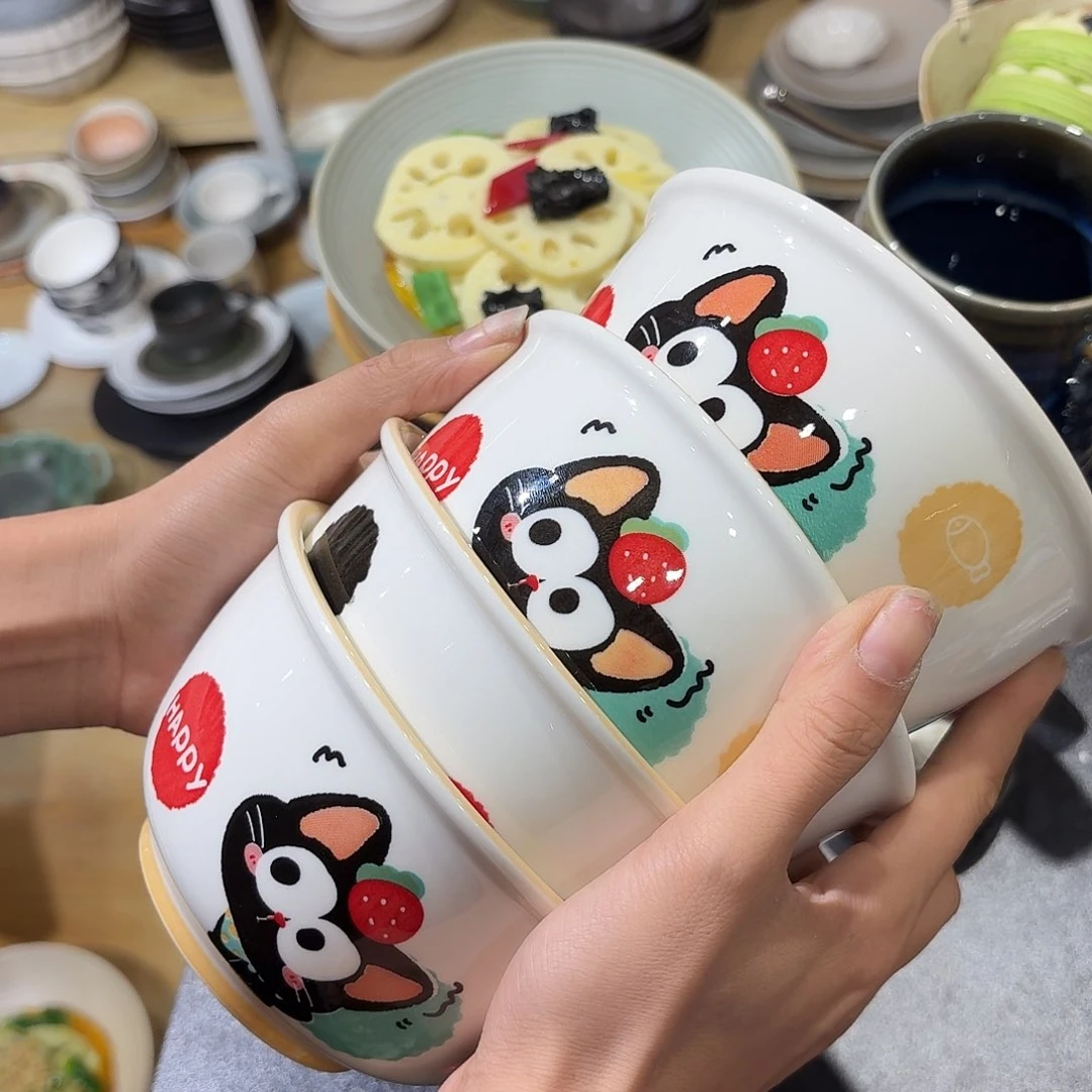 陶瓷四个5.5寸包邮