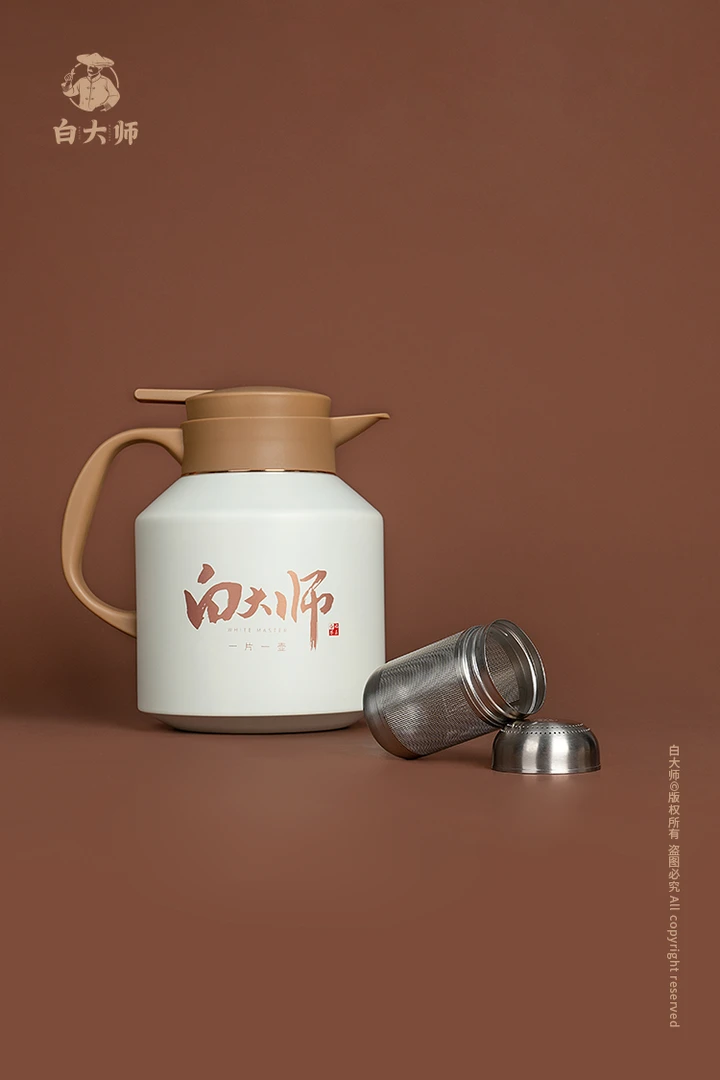 白大师福鼎白茶方片壶闷泡壶1.8L