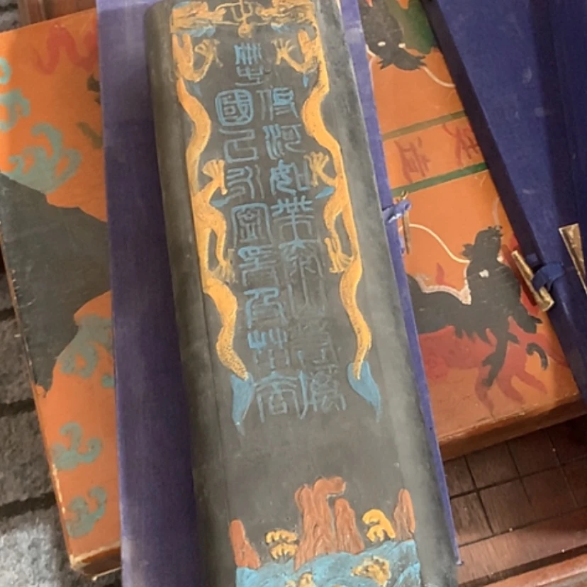 【闪购商品】发财致富发财致富发
