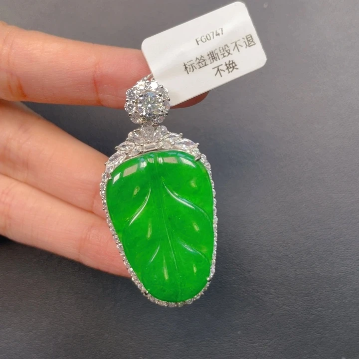 翡翠银S925镶嵌吊坠(不含链)