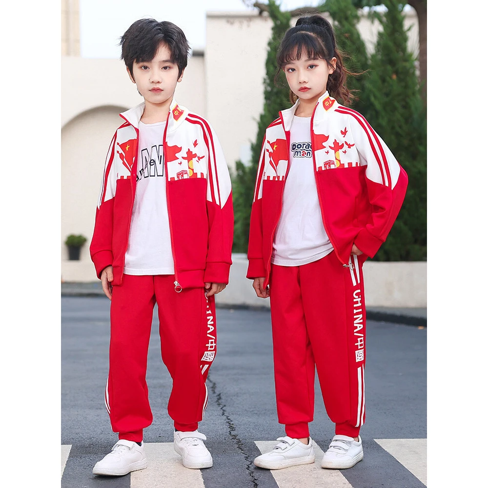 【沫沫家】春秋儿童套装2025新款儿童五星春秋季学生运动班服潮