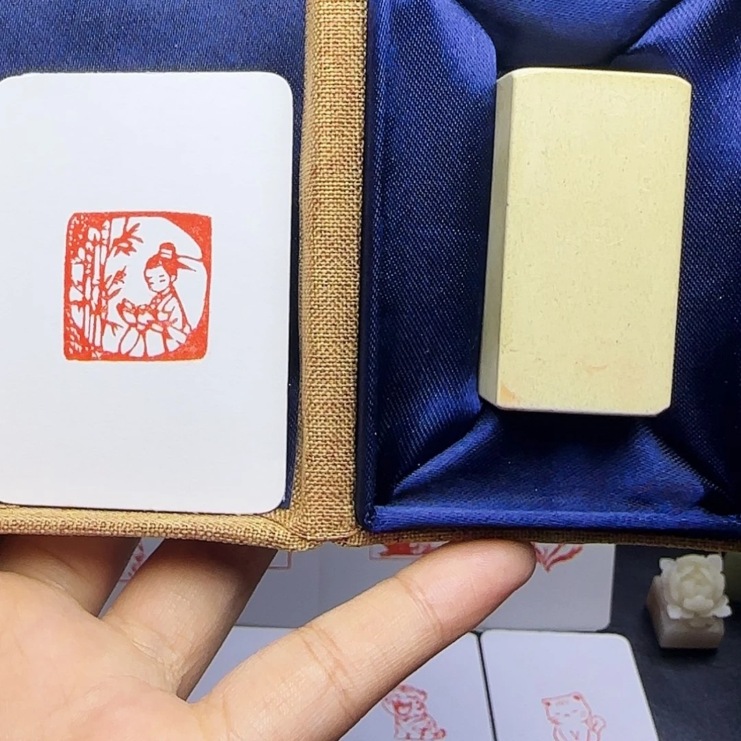 印石寿山石2.5竹林书生 手工篆刻