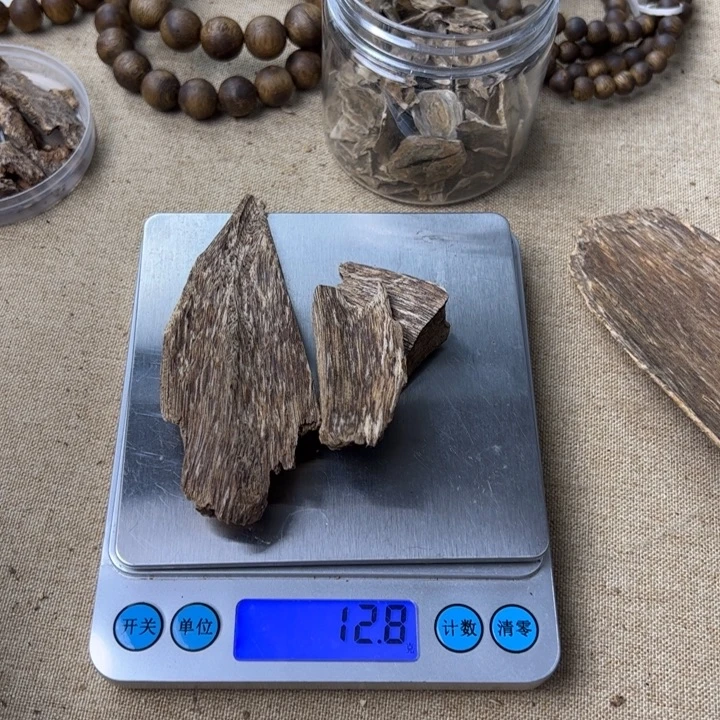 沉香碎屑沉香虫漏沉香原材料