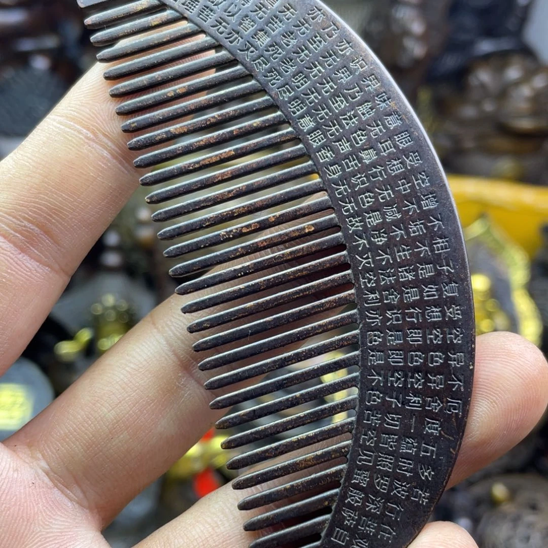 铜器铜器铜器铜器！