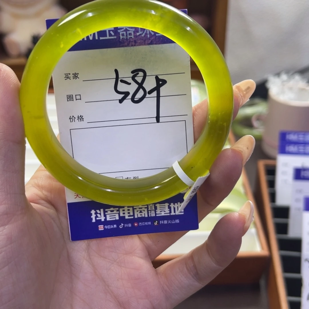 蛇纹石玉未镶嵌手镯365