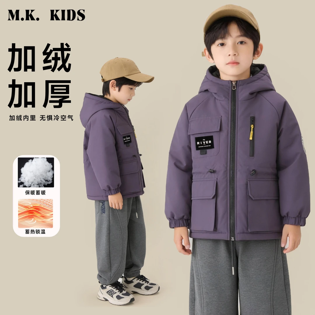 儿童外套2025新款男童冬款潮流加绒加厚冲锋派克服DA7582华子童装
