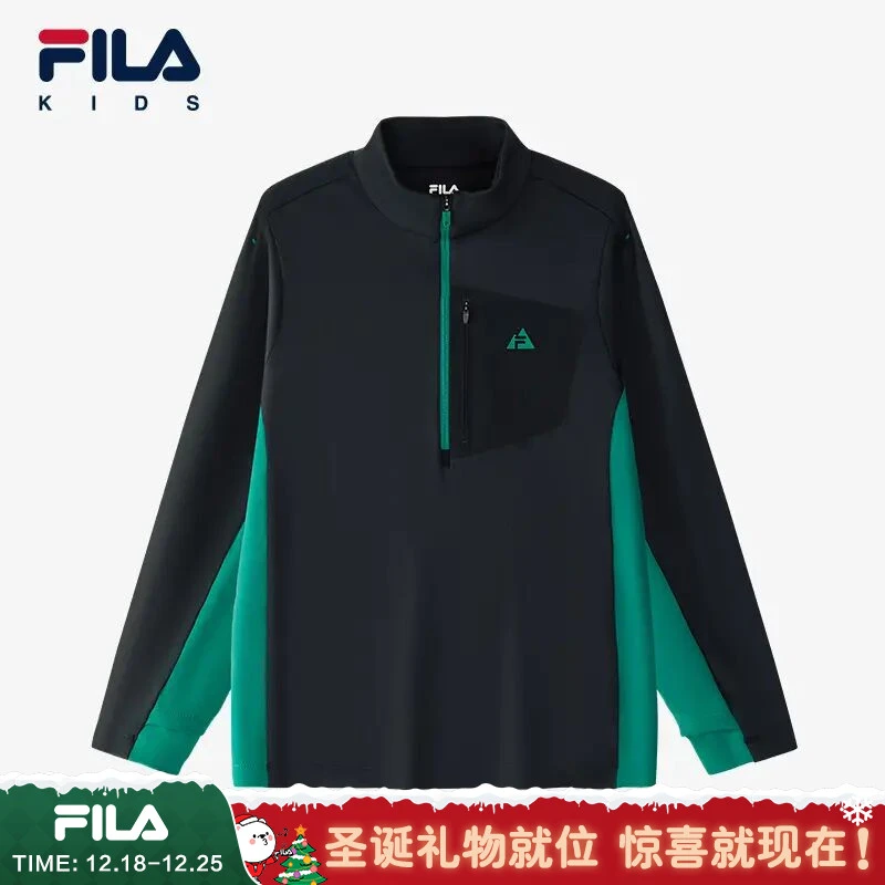 【透气保暖】斐乐儿童长袖T恤春季中大童时尚舒适百搭K12B513204