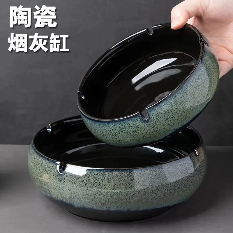 复古陶瓷烟灰缸中式窑变设计客厅办公潮流高颜值家用
