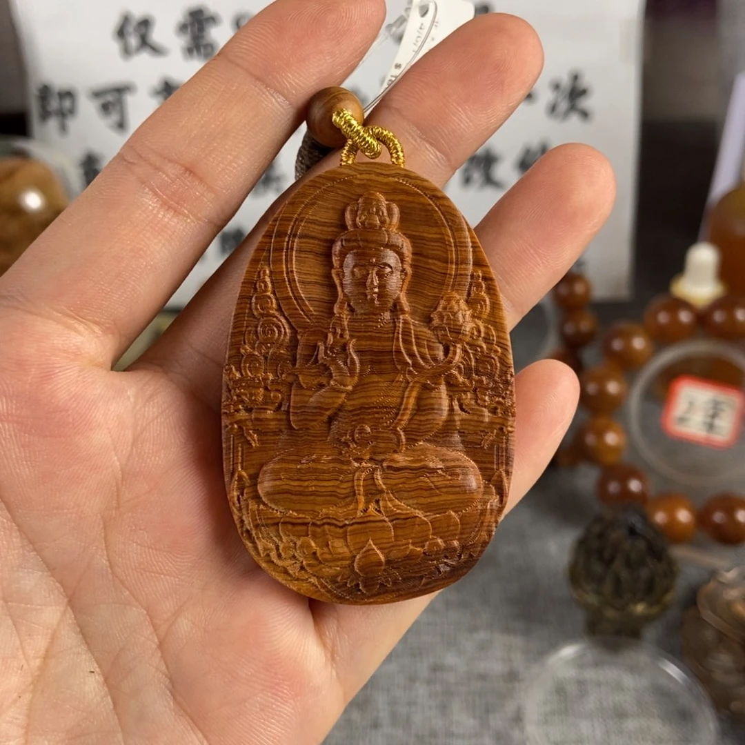柏木（崖柏）其他大势至菩萨461牌
