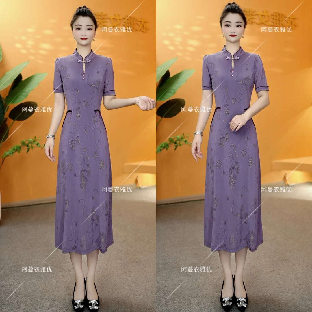 【衣雅严选】8121-1843#夏季新款冰羽丝烫金气质显瘦旗袍连衣裙