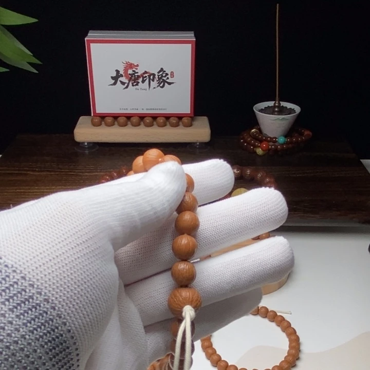 手串猴头核桃W****•福利