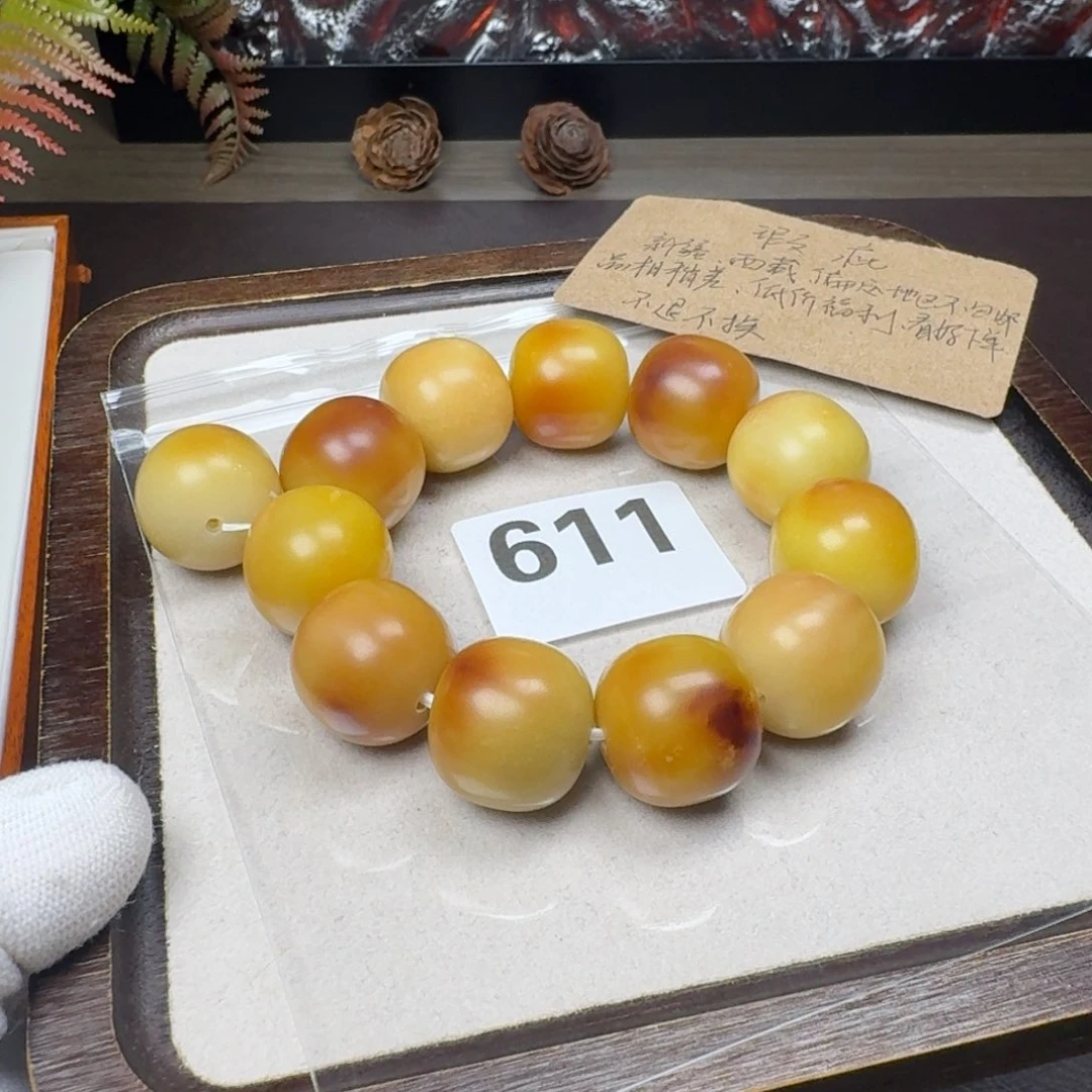 菩提根/象牙果吊坠卿天然22小小麻