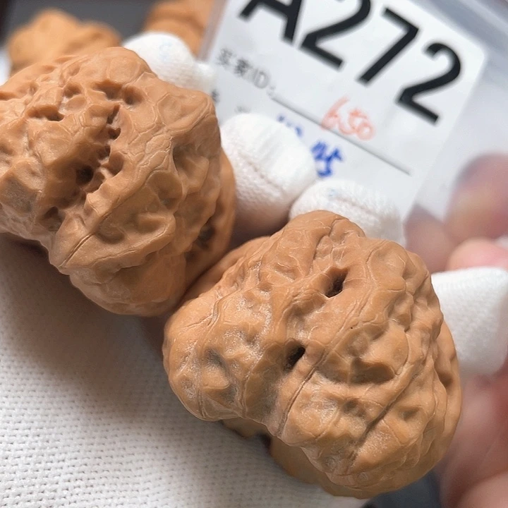 文玩核桃把件蛤蟆42 45