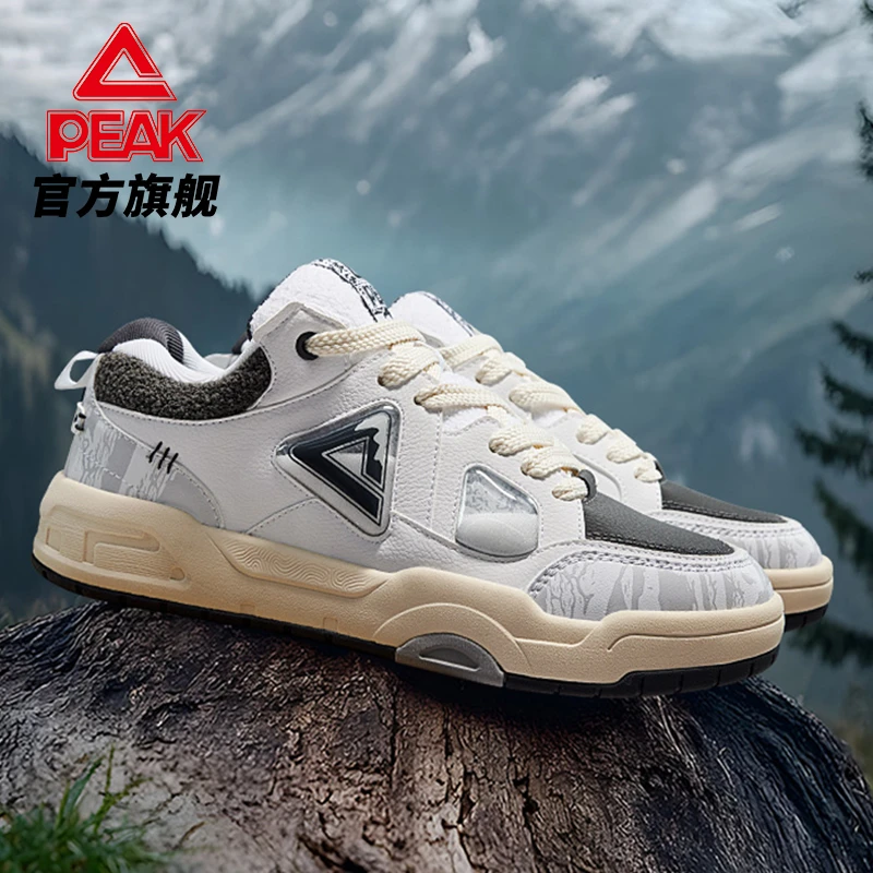 匹克国创雪域森林态极板鞋男秋季新款休闲鞋舒适运动鞋-DB440261