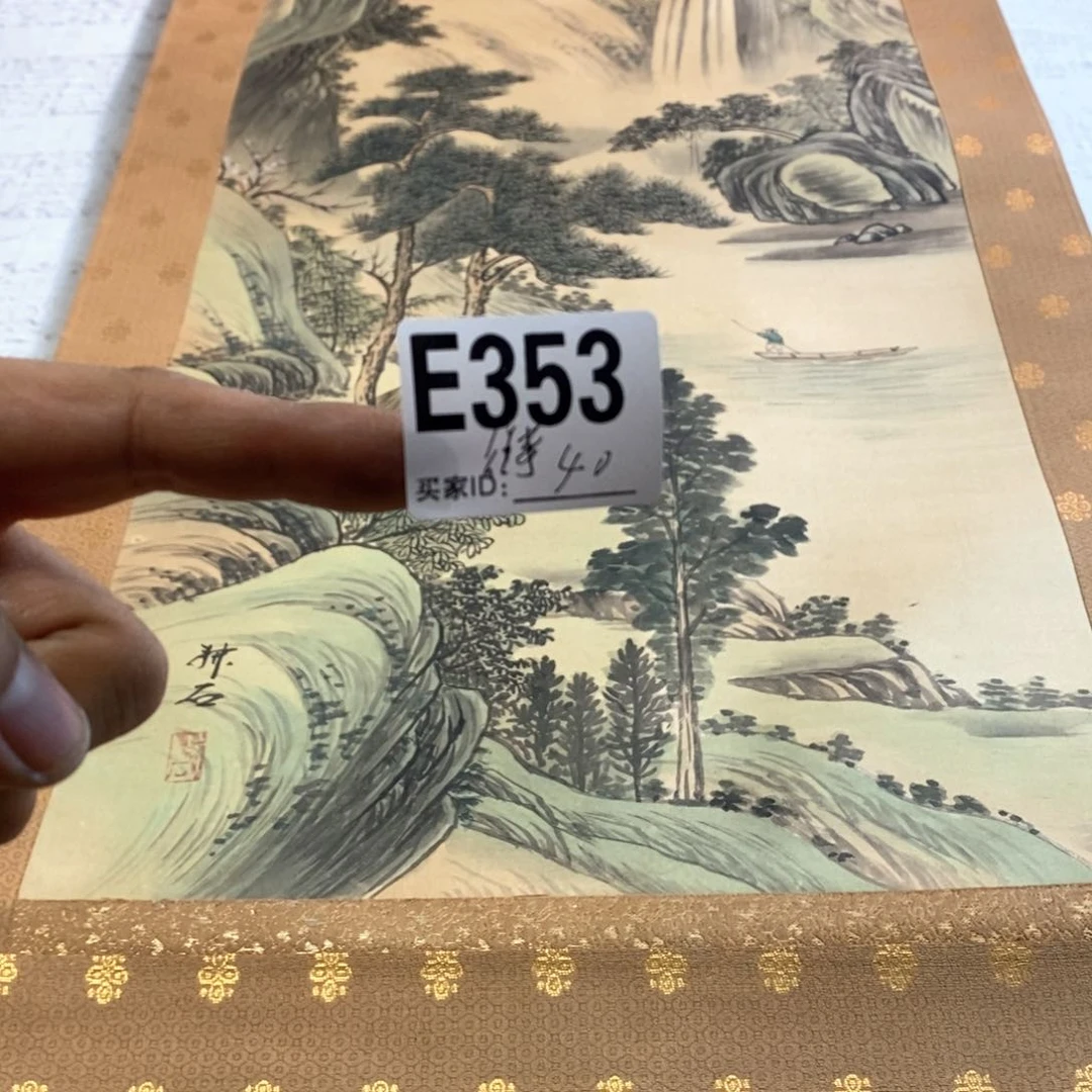 往***风文化创意装饰美术品