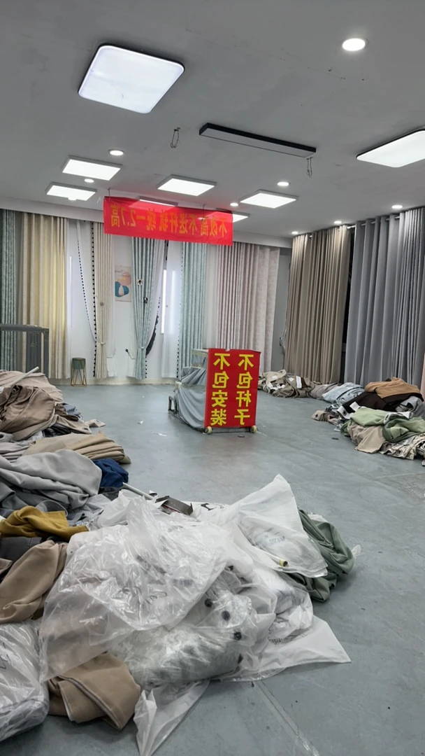 成品窗帘【c14雾霾蓝色】