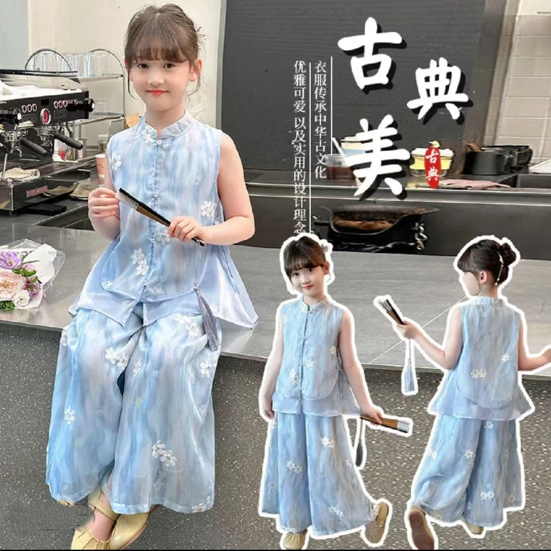 女童套装季新款绣花无袖洋气上衣中式国风汉服两件套