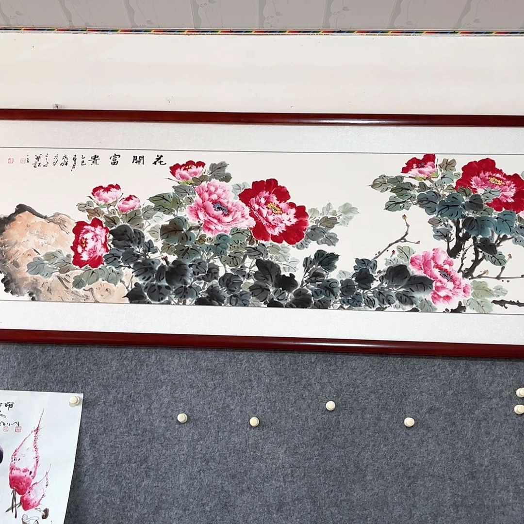 沈***宇国画书画作品带框220×70