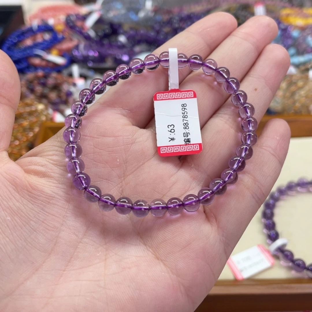 水晶手链未镶嵌巴西紫水晶5.6mm