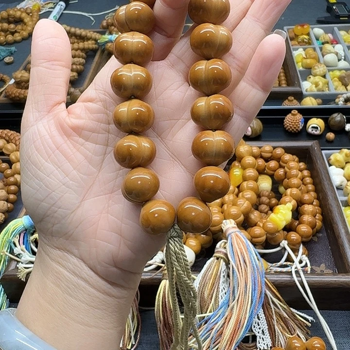 6***6猴头核桃吊坠猴头屁桃