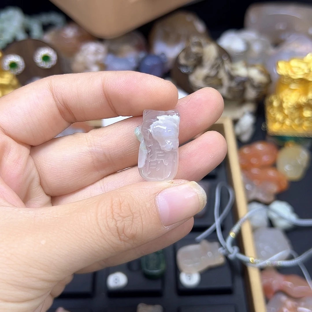 石英质玉未镶嵌吊坠(赠链)瑶*