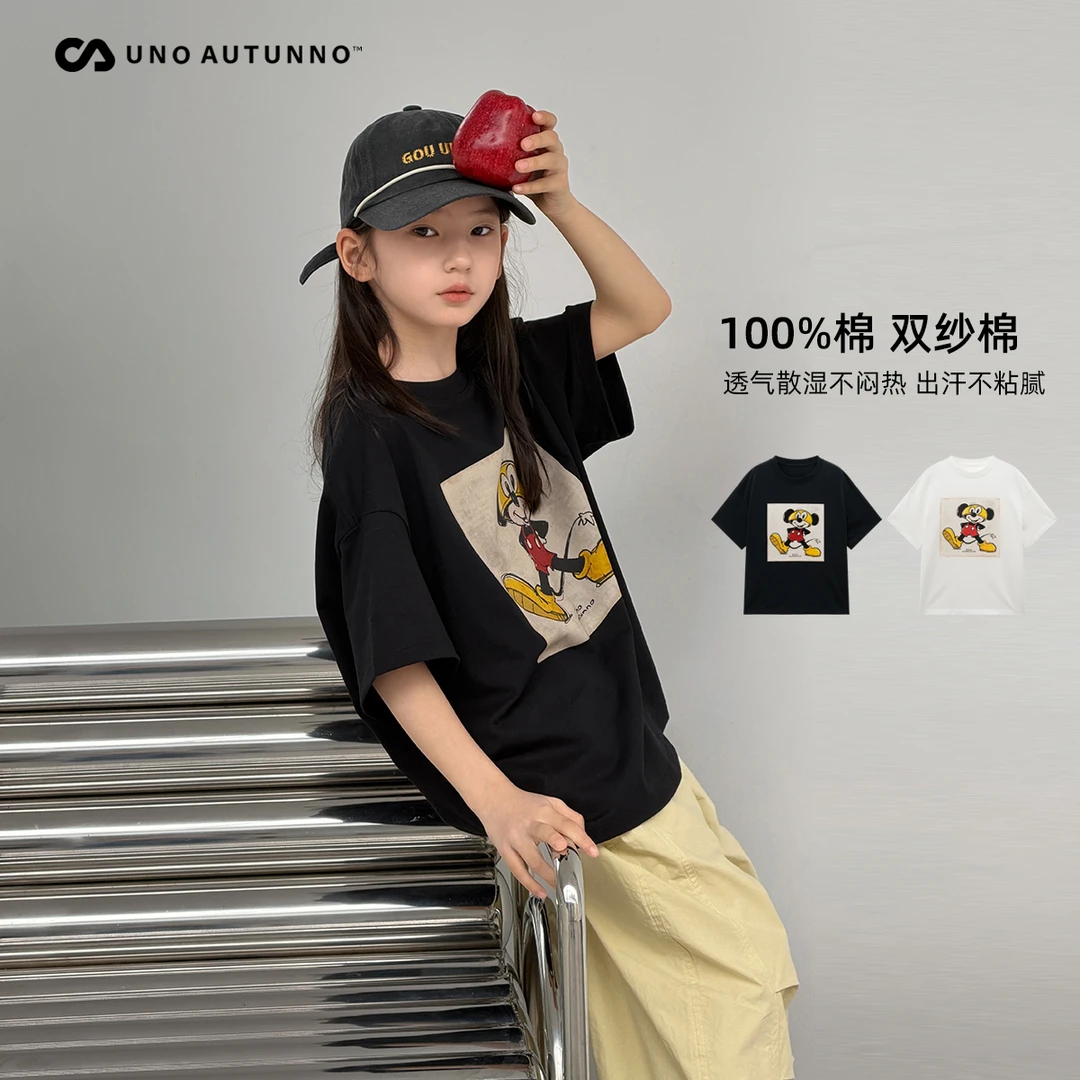 「UNO AUTUNNO」【米奇】双纱单面女中大童夏季短袖卡通T恤YX61298