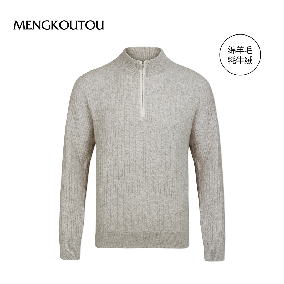 mengkoutou经典简约拼接半拉链男士冬季加厚款毛衣长袖时尚绵羊毛