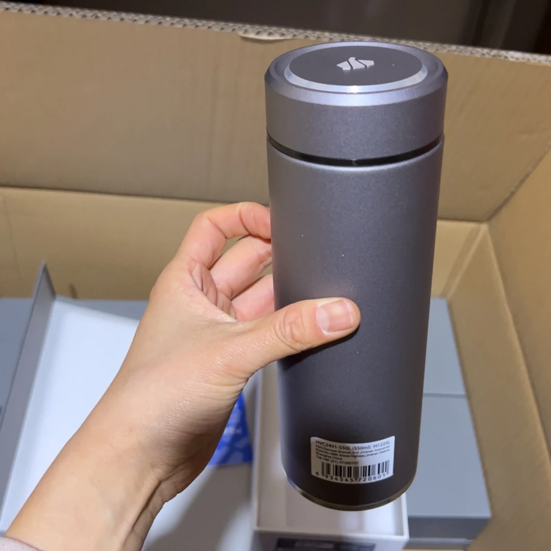 H122sl灰色316带滤网550杯套