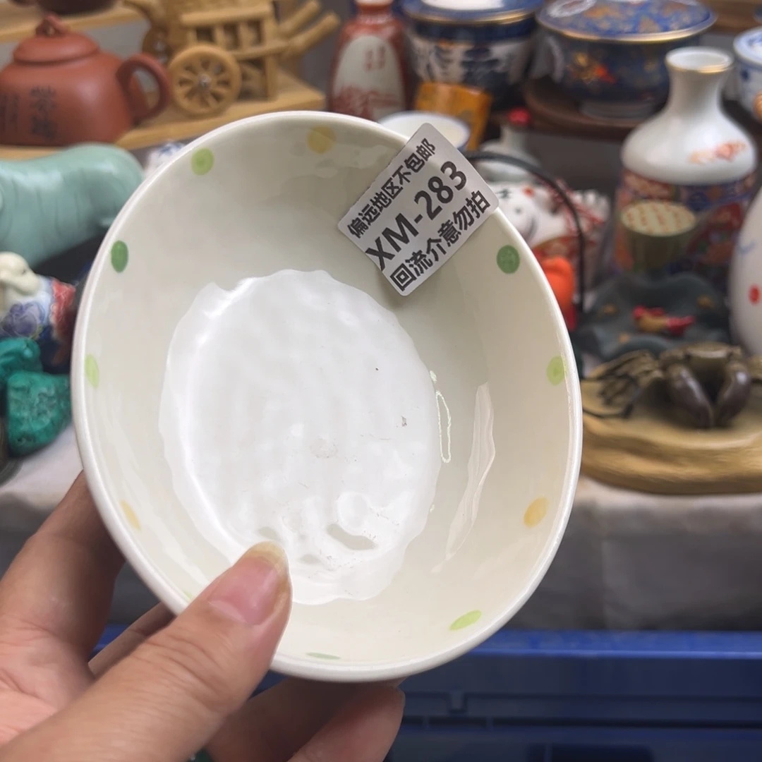 吉***运瓷片283啊啊啊啊啊啊啊