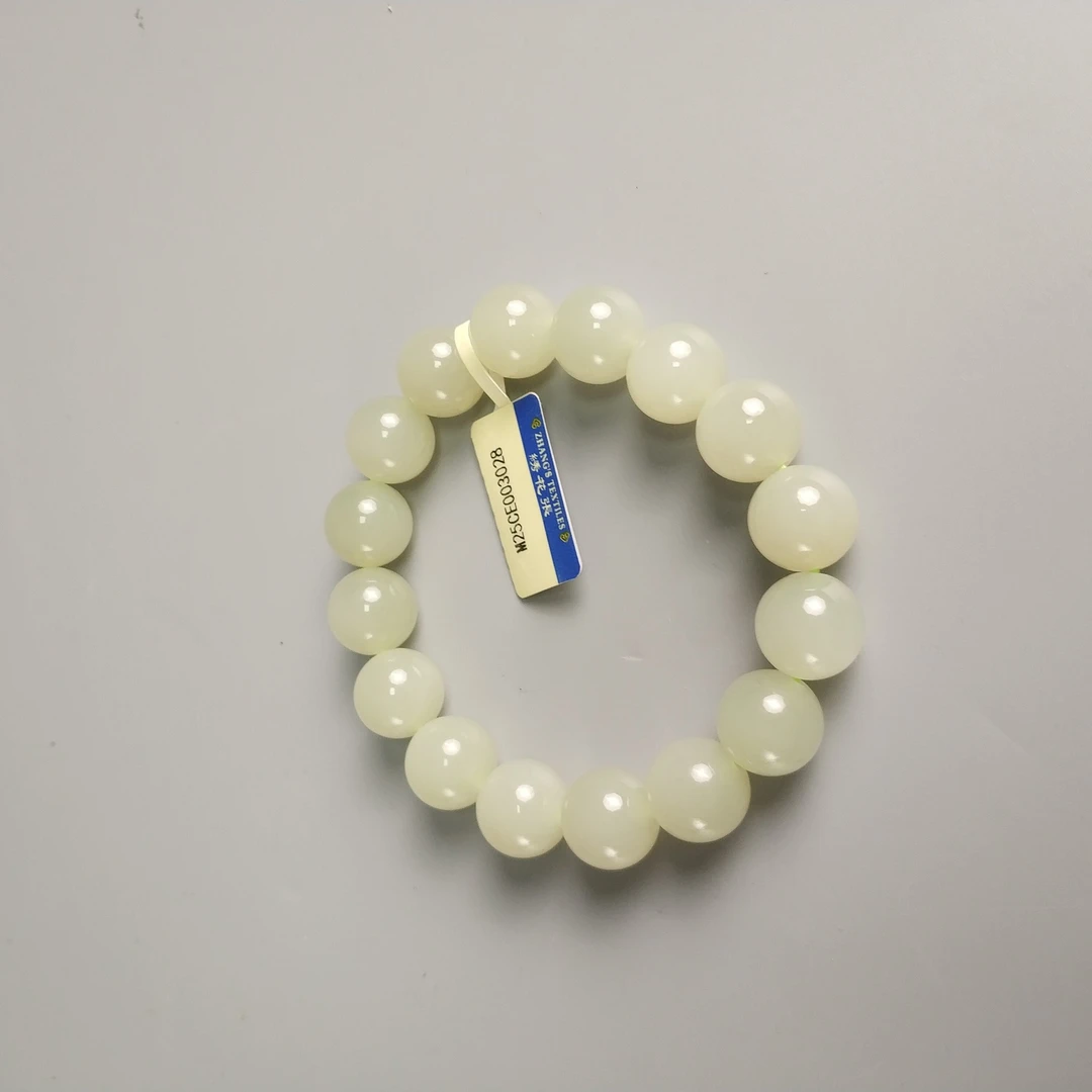20世纪中后期和田玉晴水手串M25CE003028手把件/挂坠/摆件/绣花张
