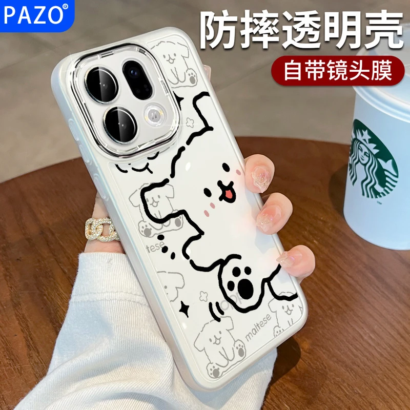 适用oppofindx9手机壳oppo全包镜头findx9pro外壳软防摔线条小狗