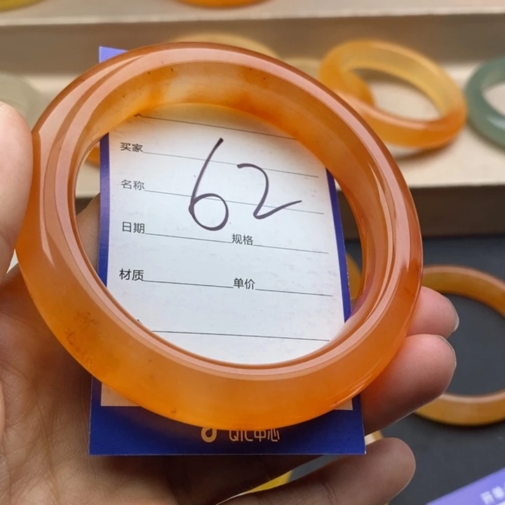 石英质玉未镶嵌手镯