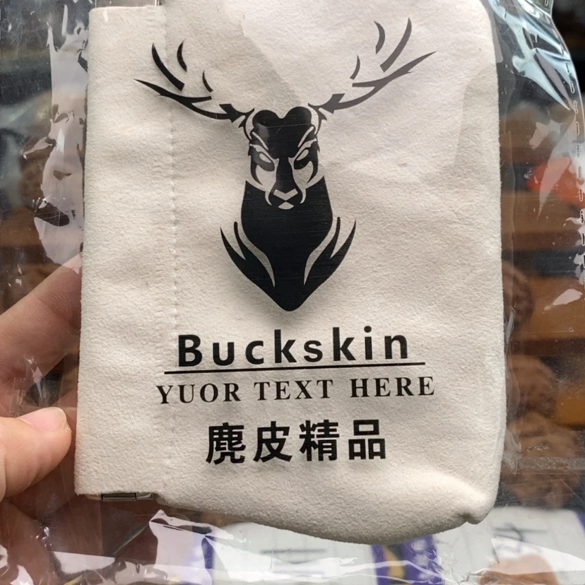 【闪购商品】文玩核桃吊坠袋子