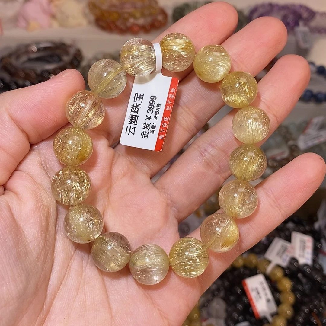 【闪购商品】发晶手串未镶嵌金发晶12.3mm