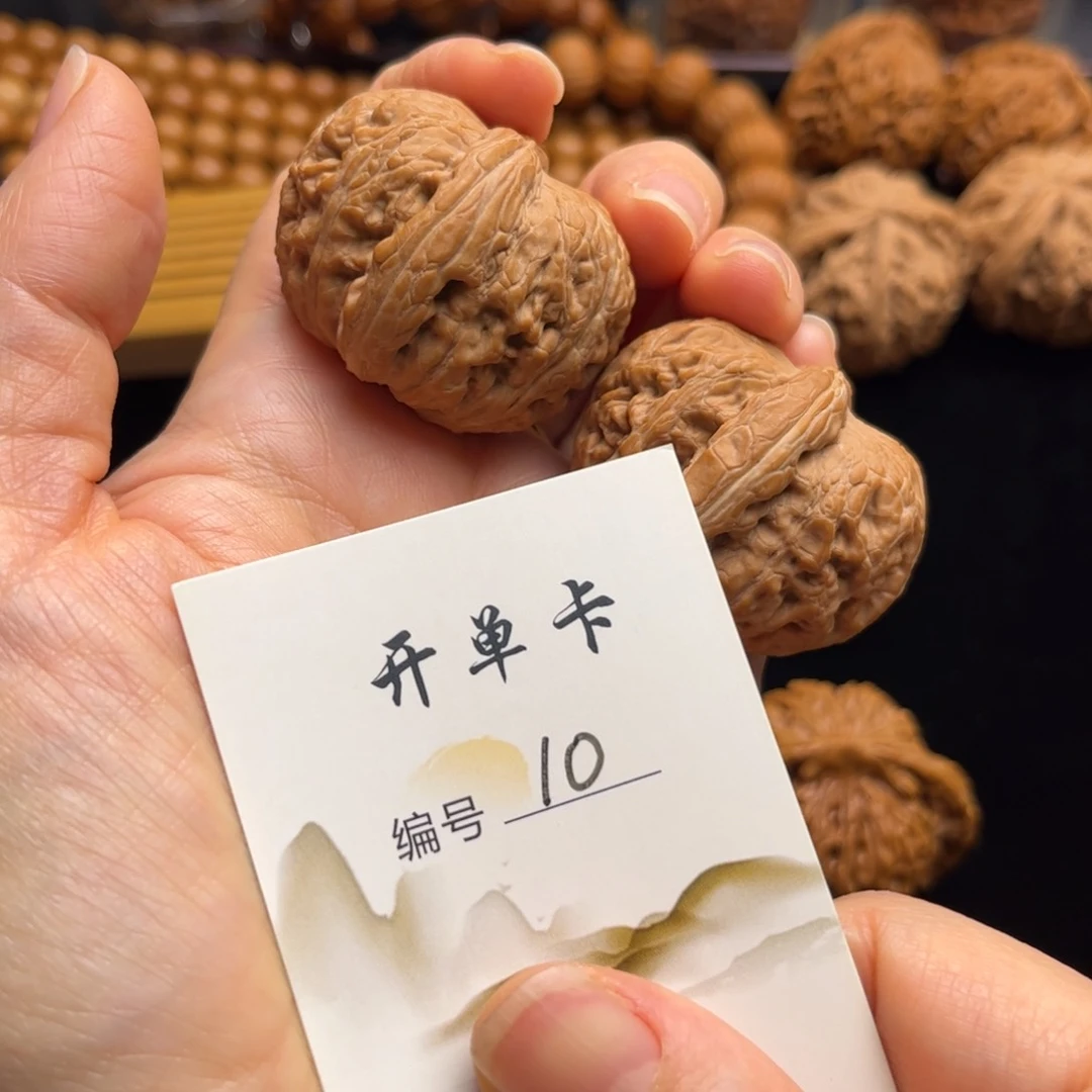 桃核把件华*文玩核桃把玩核桃