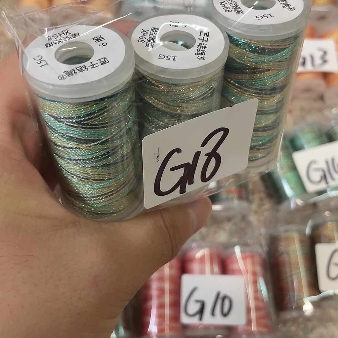 聚酯纤维6股15克星空段染3卷-G18