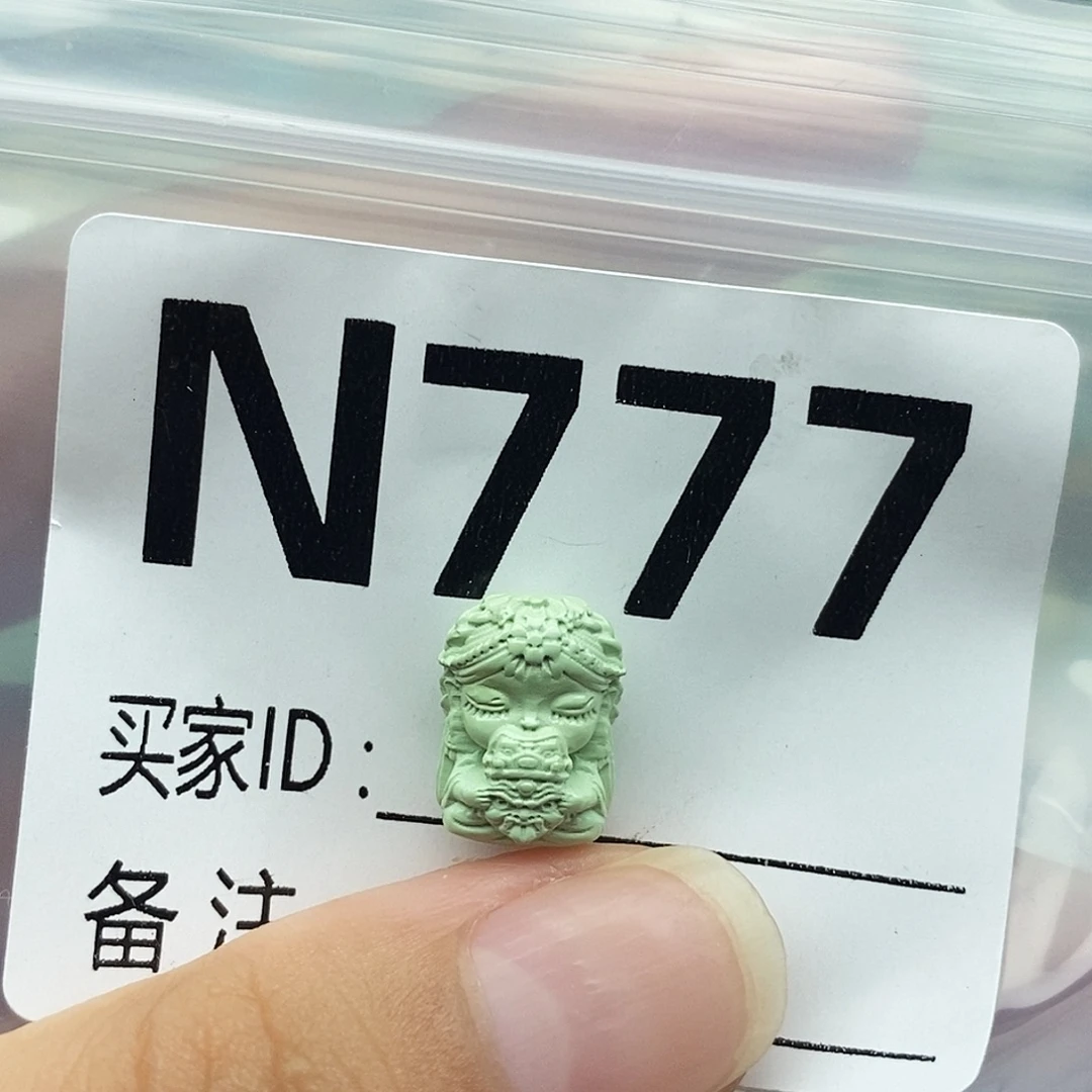 Y****未镶嵌绿松石配饰