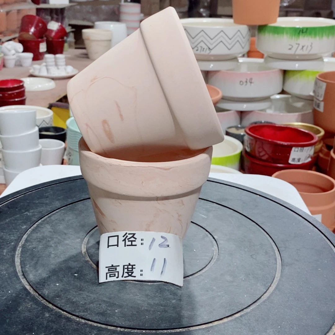 玛奇朵-口12×11-2个