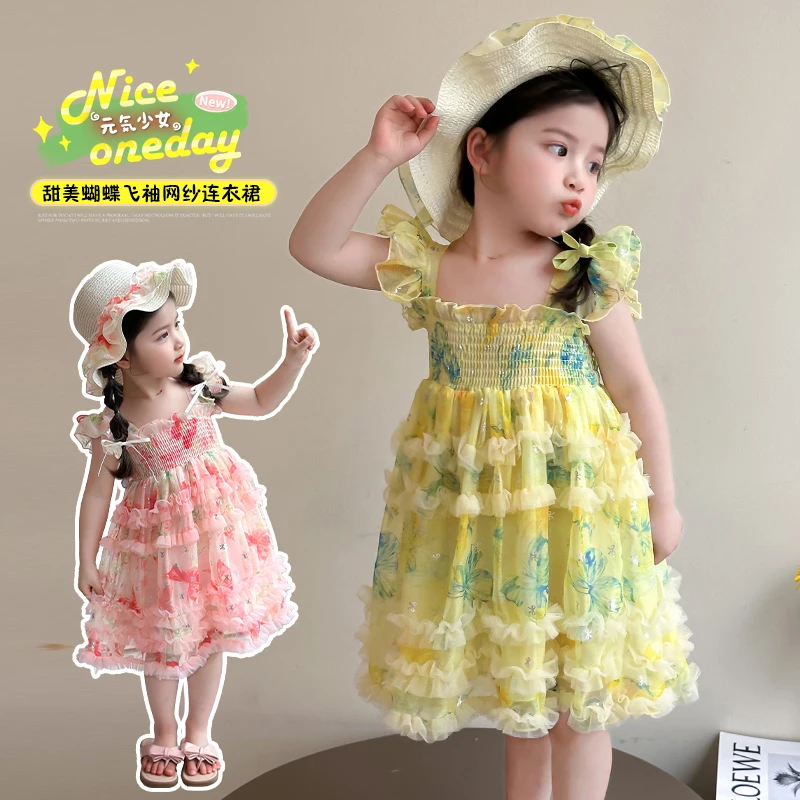 女童夏季连衣裙公主裙夏小女孩洋气韩范衣服儿童小女宝3-6岁夏装