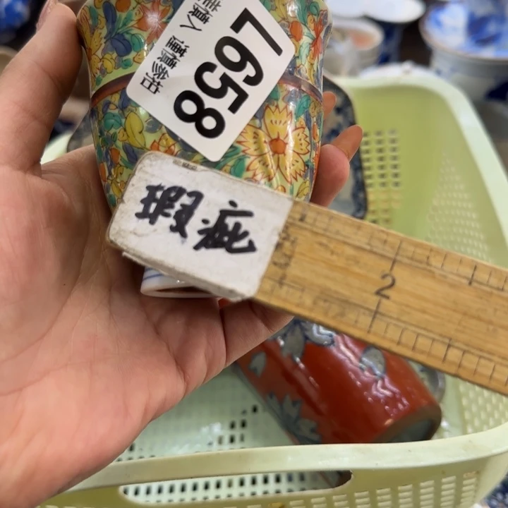 瓷片风*子哈哈哈哈哈哈哈哈