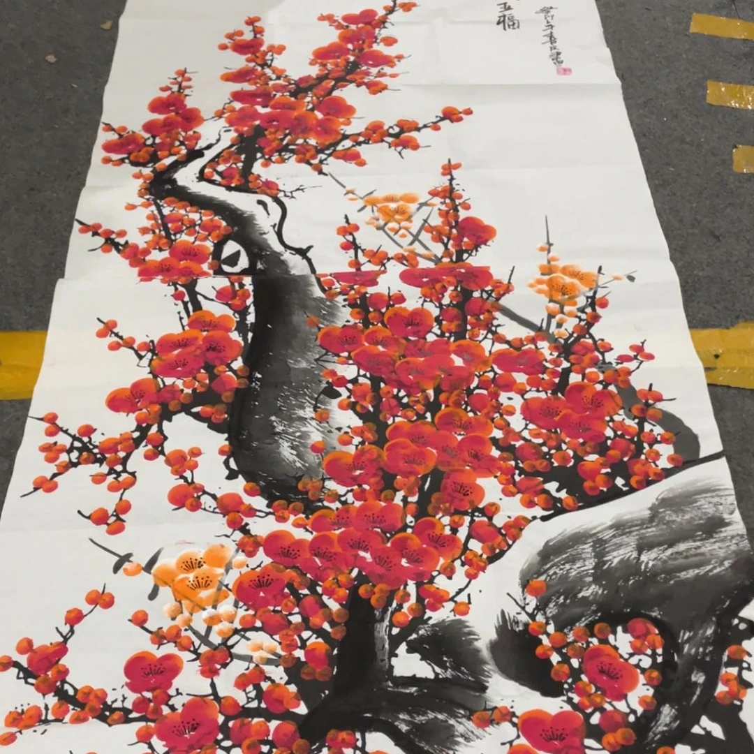 年画画作品欣赏作品欣赏