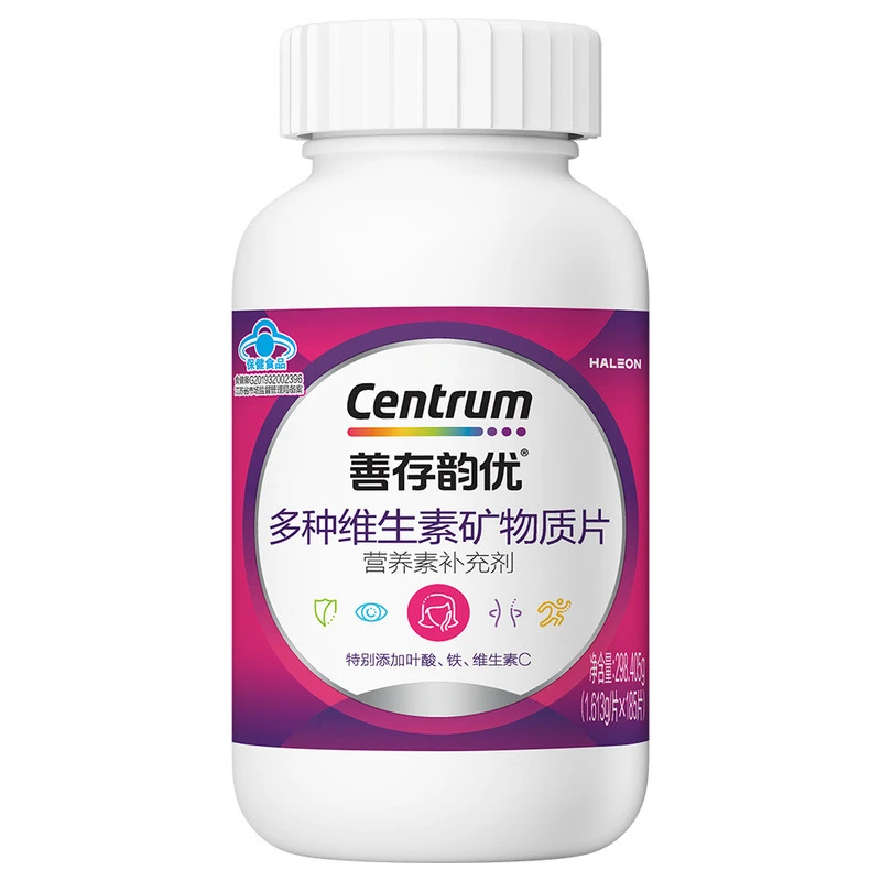 Centrum善存韵优 HALEON Centrum 保能键代
