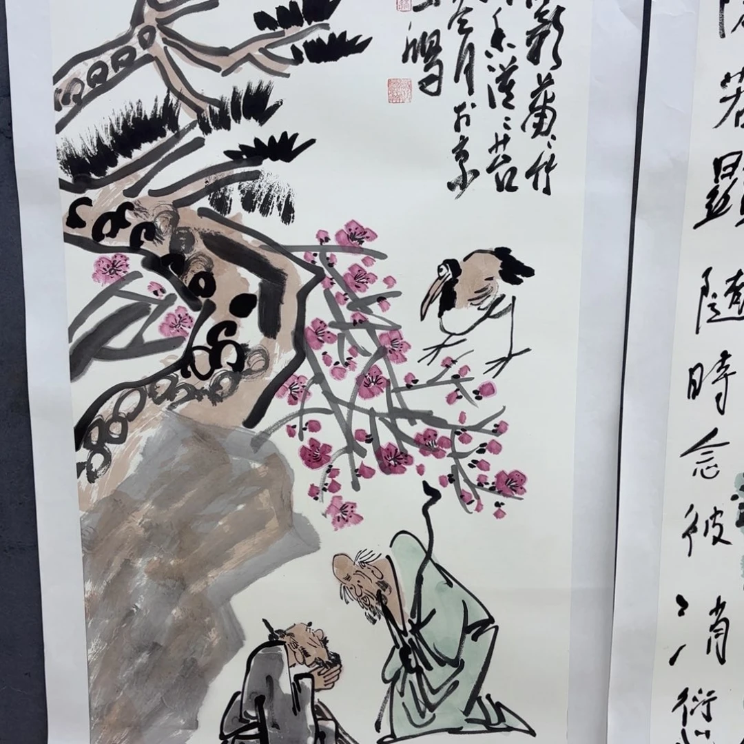 国画阿*儿四尺高鸿李欣主播