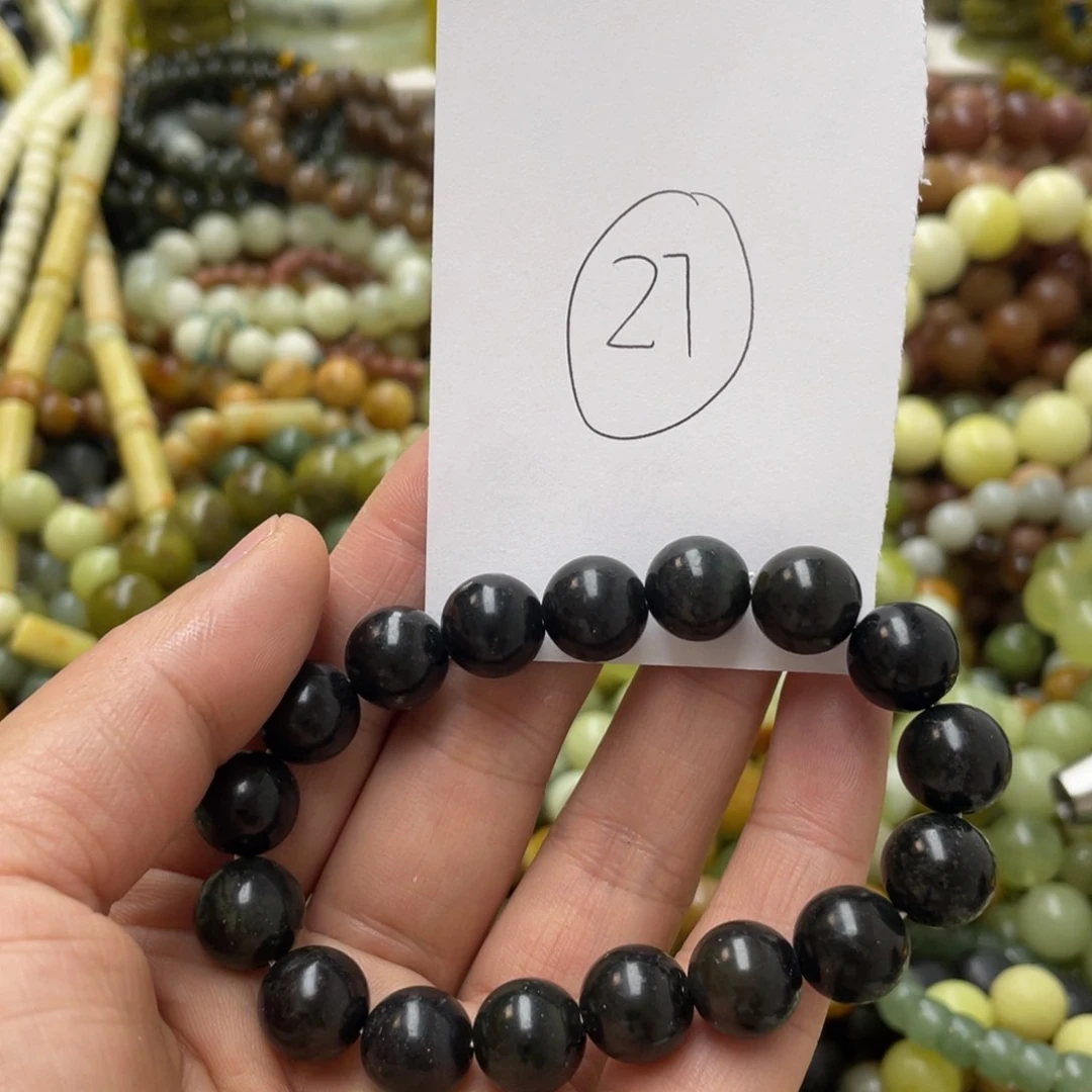 蛇纹石玉手链未镶嵌